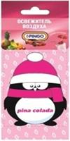 Pingo 85032-4 Освежитель воздуха Пино колада, 0,010кг